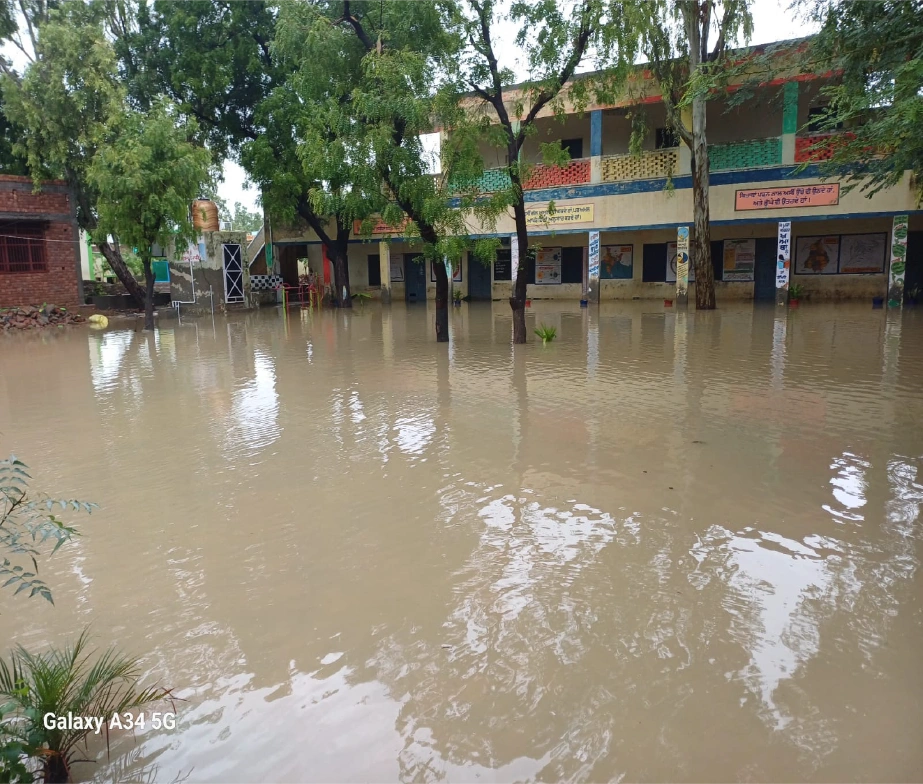 Flooded School Courtyard