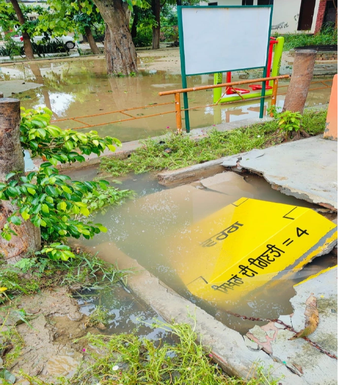 Damaged School